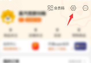 苏宁易购怎么设置小额免密支付?