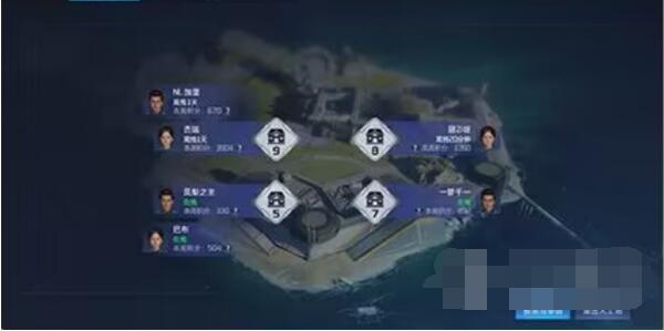 星球重启家园共建可以多少人一起玩?
