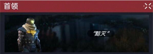 星球重启51级晨星工厂周本怎么打?