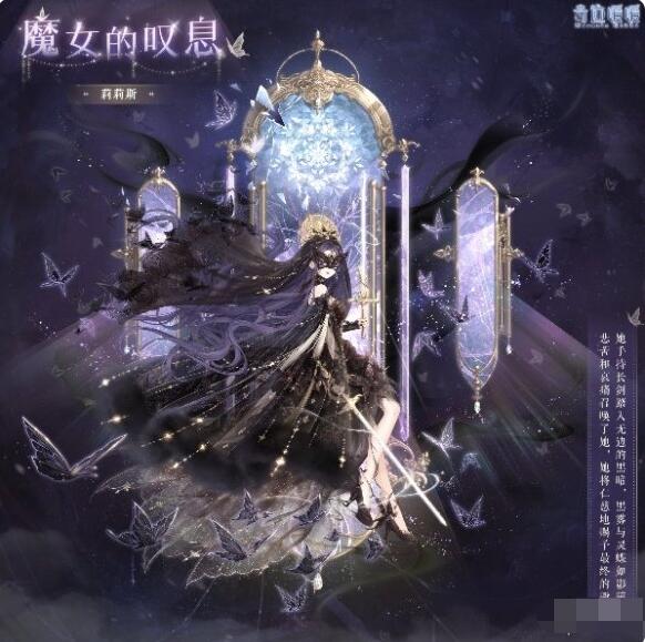 奇迹暖暖11月奇渊之屿充值活动是什么?