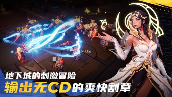 火炬之光无限如何查看装备词缀好坏?