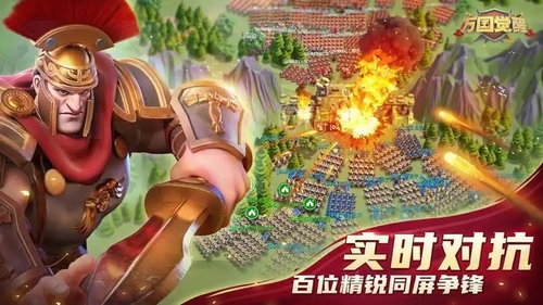 万国觉醒(永久)礼包码合集最新2023?
