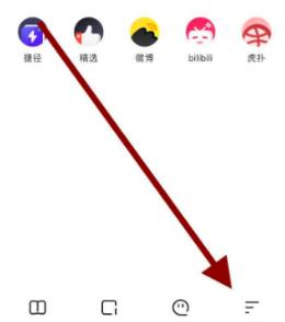夸克浏览器怎么把网页翻译成中文?