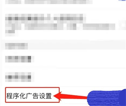 百度为什么能搜出黄?