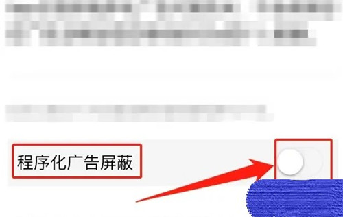 百度为什么能搜出黄?