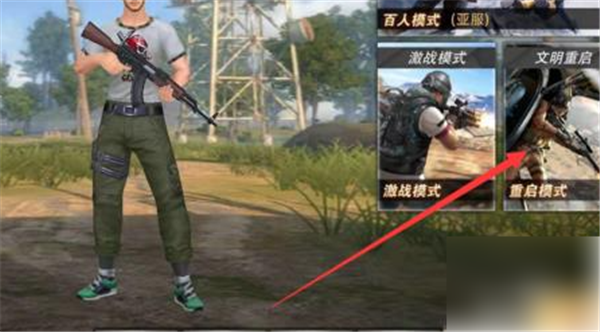 王牌战争解除绑定物品的操作方法是什么?