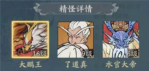 寻道大千纯闪避流的流派搭配是什么?