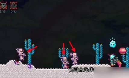 泰拉瑞亚光明碎片在哪里获得?