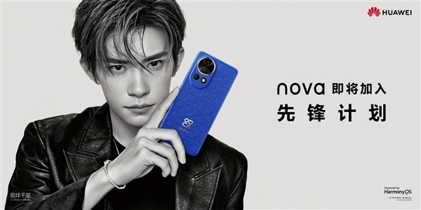 华为nova 12系列价格2499元起?