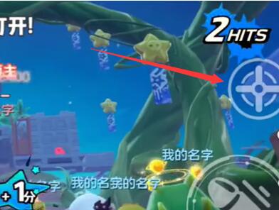 元梦之星枪械怎么打开瞄准镜?