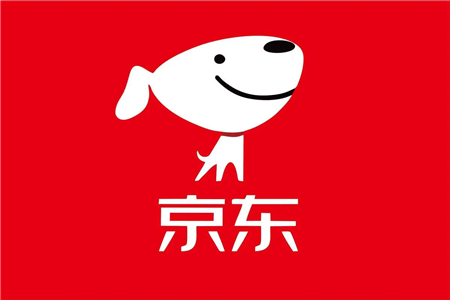 年底京东还有活动吗?