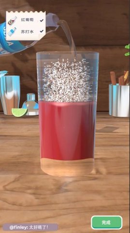 饮料搅拌机3D安装-饮料搅拌机3D官网版v1.0.8