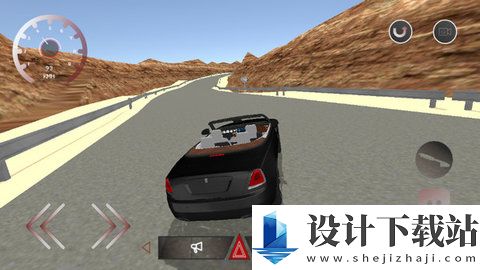 劳斯莱斯模拟器-劳斯莱斯模拟器中文版下载v1.1