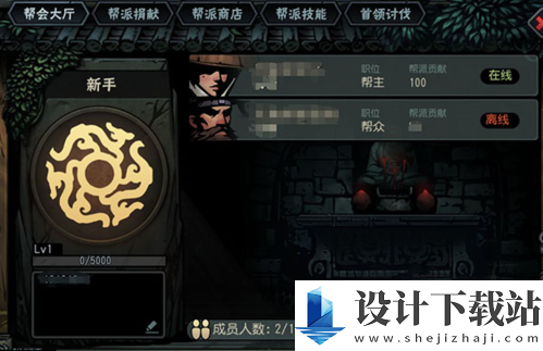 古神遗踪中文版-古神遗踪中文版最新版下载v3.5.0