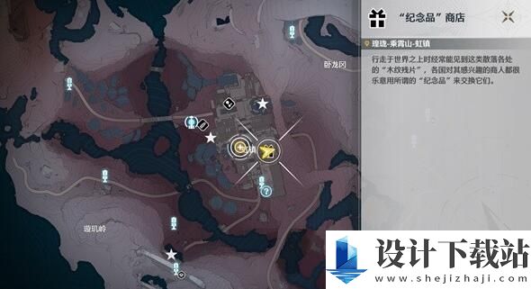鸣潮1.1食谱获取方法详解 鸣潮1.1食谱获取方法详解