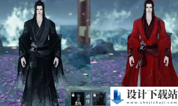逆水寒手游288自选服装选择攻略