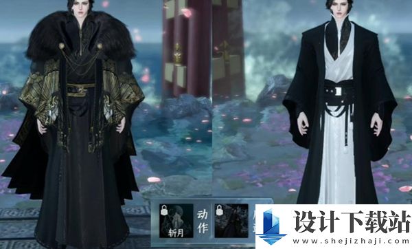 逆水寒手游288自选服装选择攻略