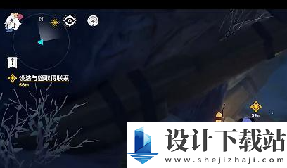 原神设法与魈取得联系完成方法