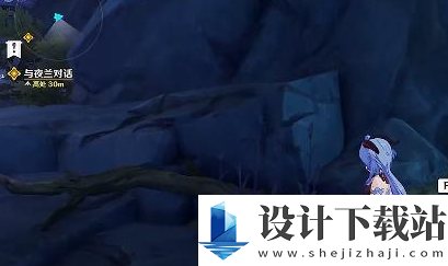 原神设法与魈取得联系完成方法