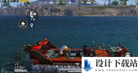 和平精英端午龙舟刷新位置一览