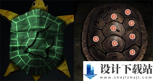 纸嫁衣7卿不负龟壳解谜攻略