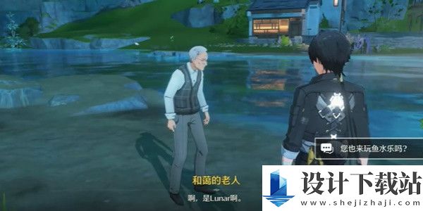 鸣潮1.2鱼水乐挑战通关攻略