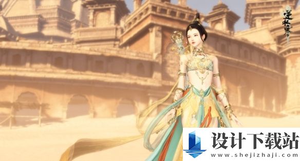 逆水寒手游鸿音技能介绍