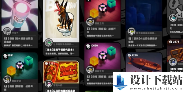 绝区零与人为善2任务攻略