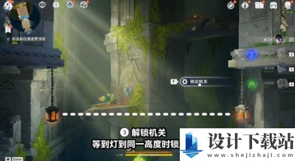原神5.0将夜晚放归于夜晚任务完成攻略