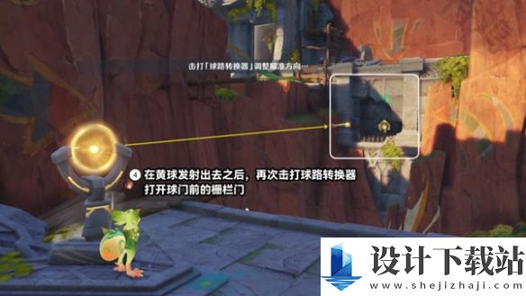 原神5.0将夜晚放归于夜晚任务完成攻略