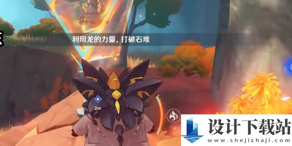 原神5.0谜林之子任务如何完成的