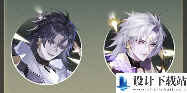 逆水寒手游联动阴阳师时装价格介绍