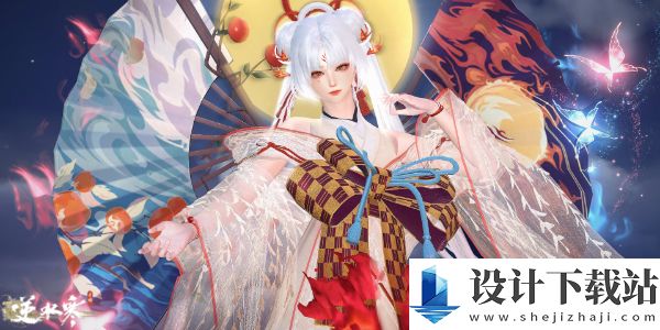 逆水寒手游联动阴阳师时装价格介绍