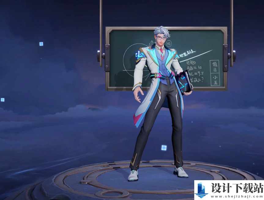 王者荣耀诸葛亮筹策赛场皮肤星元介绍