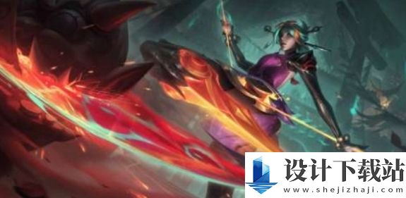 英雄联盟手游玄都奇谈系列皮肤汇总