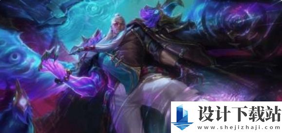 英雄联盟手游玄都奇谈系列皮肤汇总
