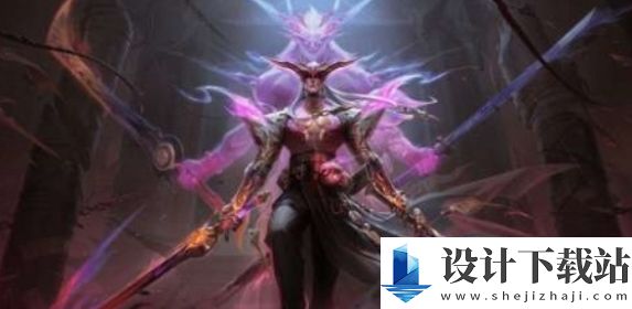 英雄联盟手游玄都奇谈系列皮肤汇总