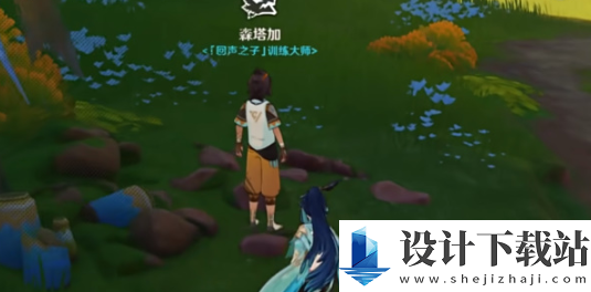 原神突破天际的成就怎么获得的