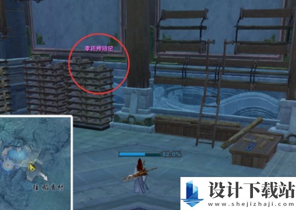剑网3九重玄天藏秘事任务如何完成的