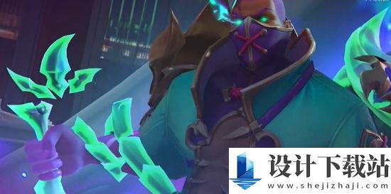 英雄联盟手游魄炼九幽派克皮肤上线时间