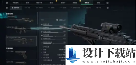 三角洲行动武器升级攻略
