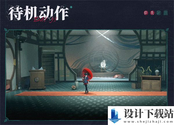 归龙潮长命锁技能介绍