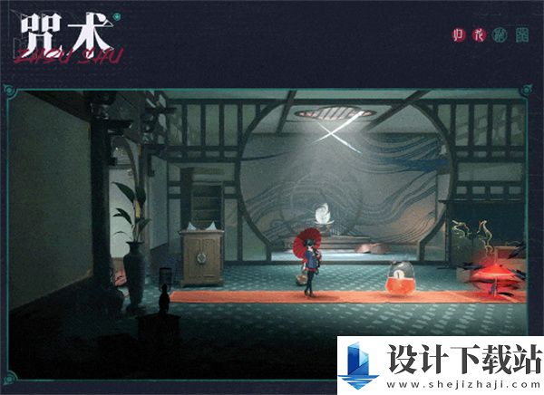 归龙潮长命锁技能介绍