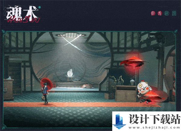 归龙潮长命锁技能介绍