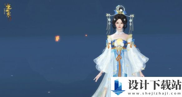 逆水寒手游中秋外观琅霄吟月一览