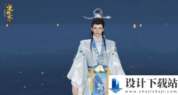 逆水寒手游中秋外观琅霄吟月一览