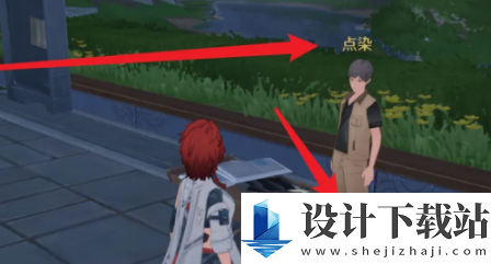 鸣潮三流画家任务怎么完成的