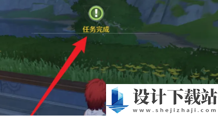 鸣潮三流画家任务怎么完成的