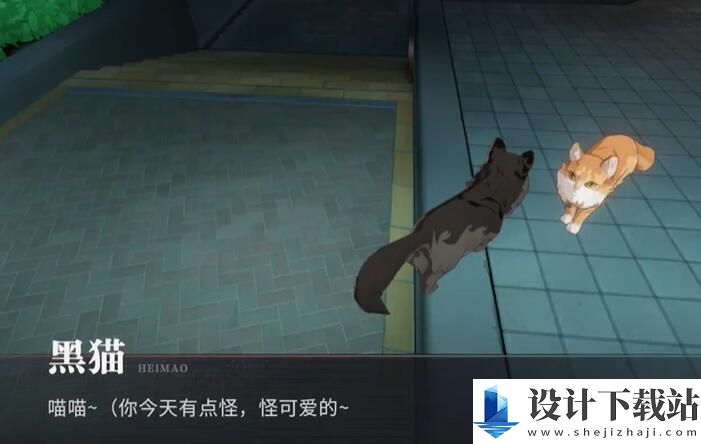归龙潮语失足海王任务完成攻略