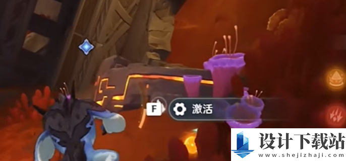 原神5.0寻找揭录文任务速通攻略图二 原神5.0寻找揭录文任务怎么完成的